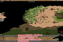 帝国时代之罗马复兴中文版解说(帝国时代罗马复兴在哪里下载)