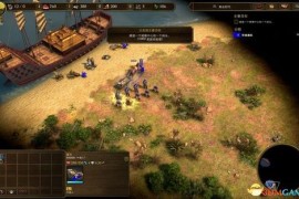 最权帝国时代1秘籍(帝国时代1罗马复兴秘籍大全)