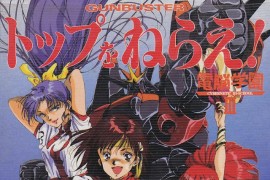 帝国时代3三合一下载_帝国时代33dm