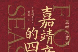 帝国时代3绿色版_帝国时代3绿色版下载
