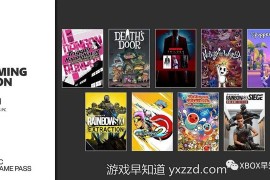 帝国时代3满级存档_帝国时代3经验