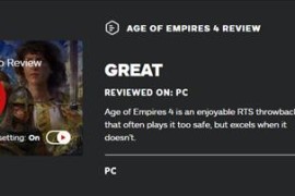 帝国时代4好玩吗_帝国时代4单机手机版