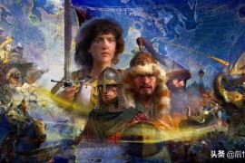 帝国时代4更新日志_帝国时代2决定版更新日志