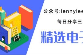 帝国时代2 匈奴_帝国时代2匈奴