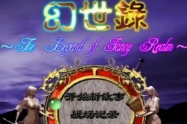 帝国时代4加速哪个服_帝国时代4发展详细攻略