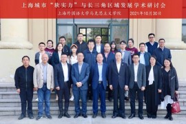 帝国时代4豪华版盾徽_中世纪盾徽