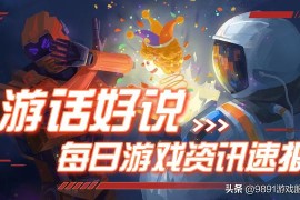 帝国时代4古汉语杯_帝国时代4配音是谁