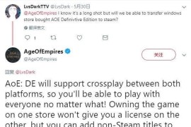 帝国时代2 联机_帝国时代2联机存档