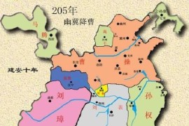 汉末帝国时代1011无标题