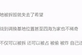 单机游戏帝国时代2_单机游戏帝国时代2手机版