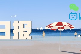 帝国时代4免费的吗_帝国时代是免费的吗