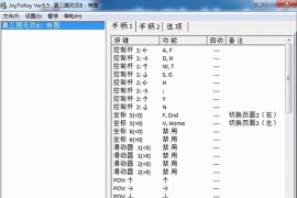 帝国时代3 key_帝国时代3可以自己编辑地图吗
