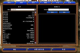 帝国时代4中文版下载（帝国时代下载中文版）