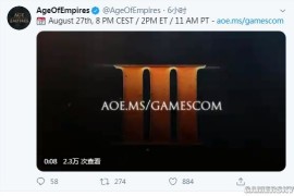 《帝国时代3：决定版》将在科隆展亮相 公布新消息