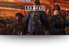 帝国时代3吧_帝国时代2和帝国时代3