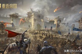 帝国时代4连续建造键位_帝国时代2怎么连续建造