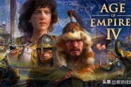 帝国时代2蒙古_帝国时代2蒙古攻略